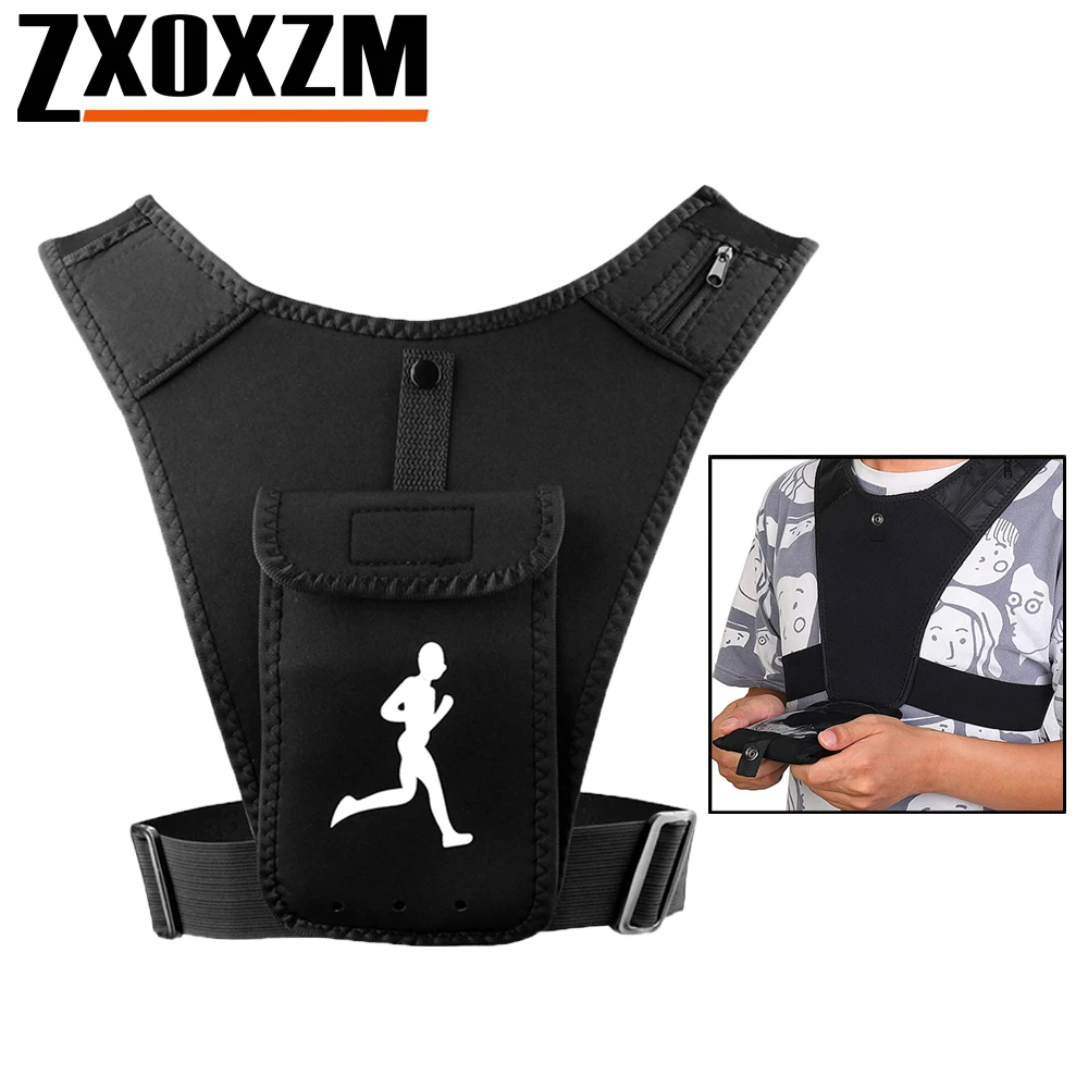 Running Gear Sale - 남녀공용 조절 가능한 러닝 조끼 폰