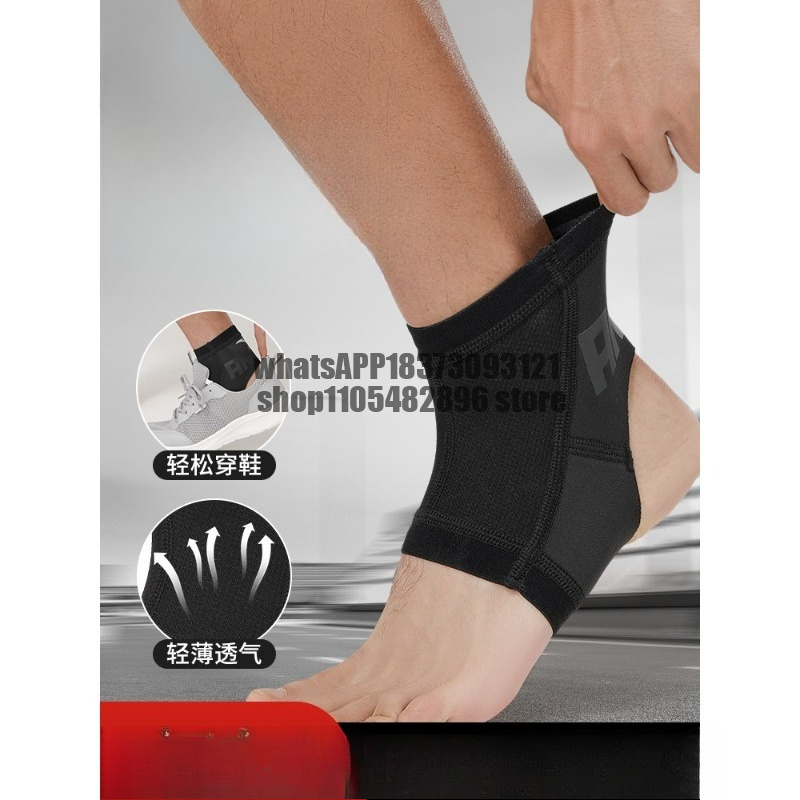 슬리브형 발목 보호대, 발목 염좌 방지 보호대, 스포츠 - Running Recovery Gear 리뷰 및 가격