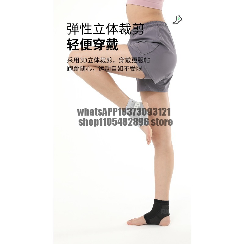 슬리브형 발목 보호대, 발목 염좌 방지 보호대, 스포츠 - Running Recovery Gear 리뷰 및 가격